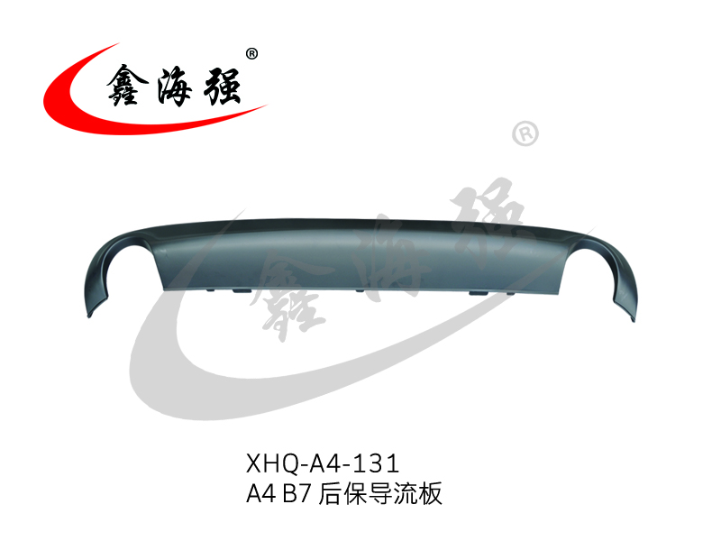 XHQ-A4-131 A4 B7 post flow deflector